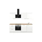 DYK360 Küche Oslo H9, Breite 240cm, vormontiert, nobilia ohne E-Geräte 2