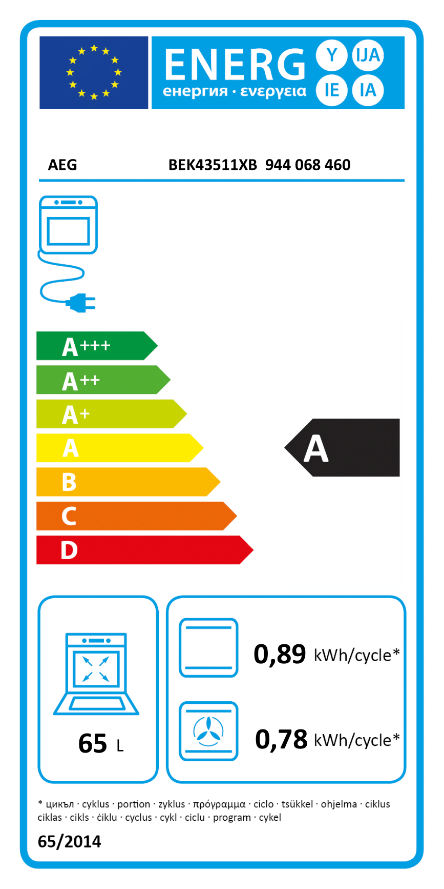 AEG Einbaubackofen BEK43511XB Energielabel